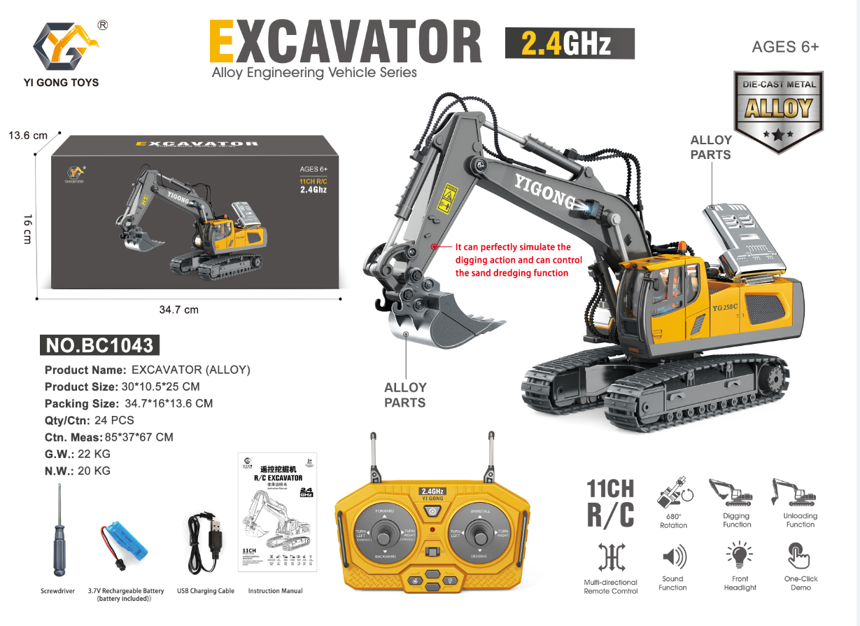 OAKLEE RC excavator digging action shot